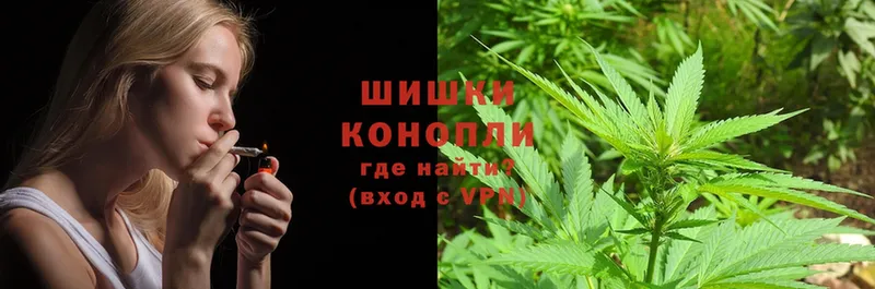 блэк спрут tor  даркнет официальный сайт  Канабис Ganja  закладка  Новопавловск 